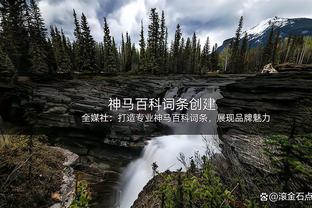 刘鹏谈球队险遭逆转：想一口气吃掉对手 但现实给了我们一棒子